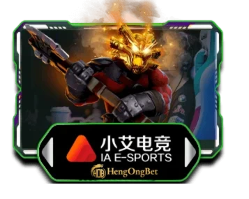 AE Esport Games